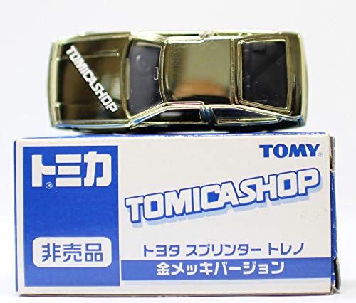 【未開封】トミカ AE86 レビン＆トレノ 5周年記念 限定 非売品 Amazon | トミカ 非売品 トヨタ スプリンター トレノ AE86 金メッキ