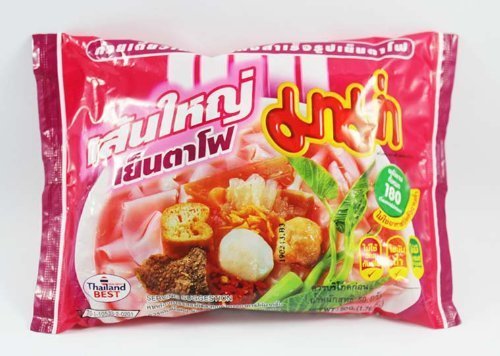 Thai Mama Instant Flat Noodles Yentafo 50g - 12 Packs