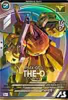 ガンダム　アーセナルベース LX03 98種類　スタビル　シロッコ　セイ&amp;レイジ Amazon.co.jp: アーセナルベースLX03-011 ジ・O U ジオ シロッコ