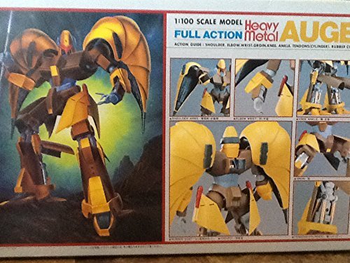 オージェ　重戦機 エルガイム 1/100　プラモデル Amazon | FA 1/100 オージェ | プラモデル 通販