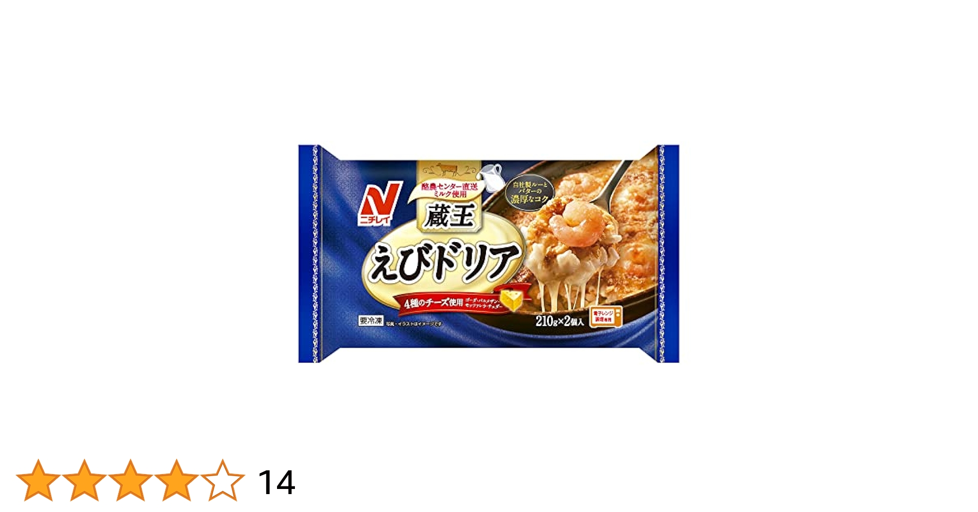 レア!! ナビガトリア バレンシアガ トリプルS フェイクレザー スニーカー 35