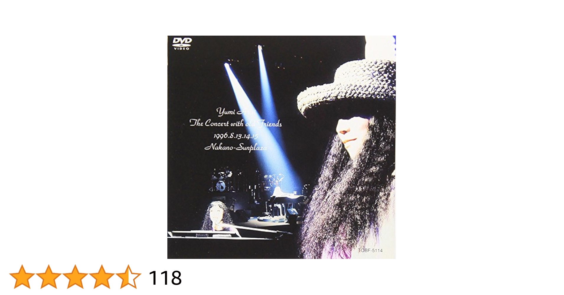 ユーミン　荒井由実ライブDVD 台湾正規盤 ユーミン 荒井由実ライブDVD 台湾正規盤 Amazon.co.jp: Yumi
