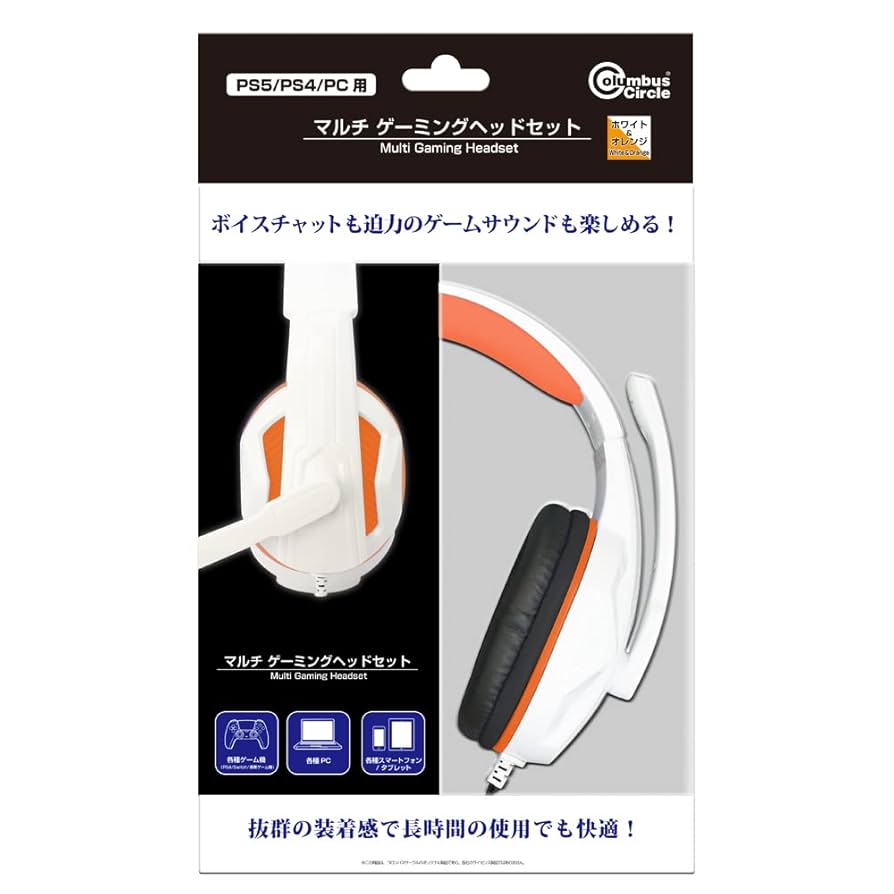 PS5用ゲームソフトセット Joshin web - CERO「Z」指定ソフト｜Yahoo!ショッピング