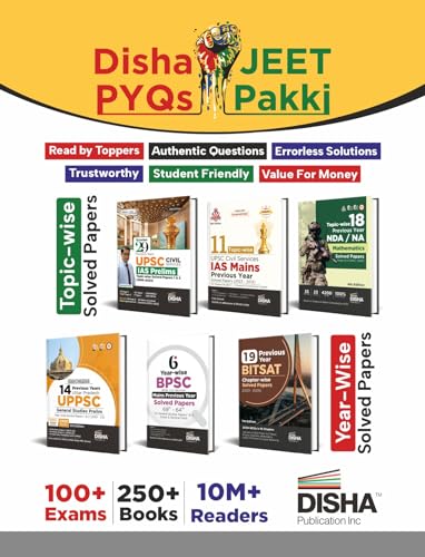 Image of 11 Varshvaar UPSC Civil Services IAS Mains Hindi Anivarya Previous Year Solved Papers (2013 - 2023) 5th Edition | PYQs Question Bank | Precis, Comprehension, Essay Writing, Grammar |