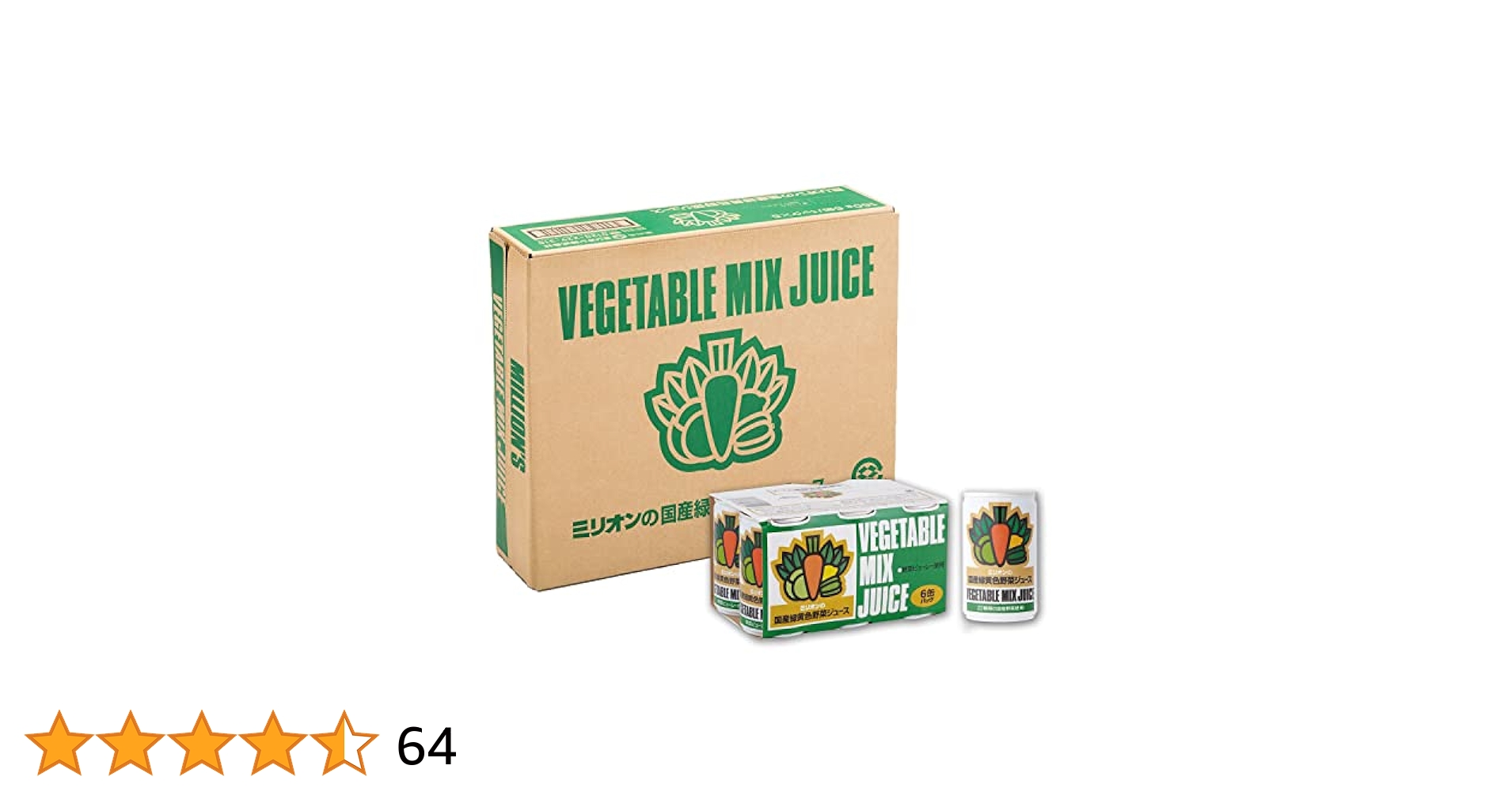 VEGETABLE MIX JUICE ミリオンの国産緑黄色野菜ジュース ミリオンストア / 国産緑黄色野菜ジュース