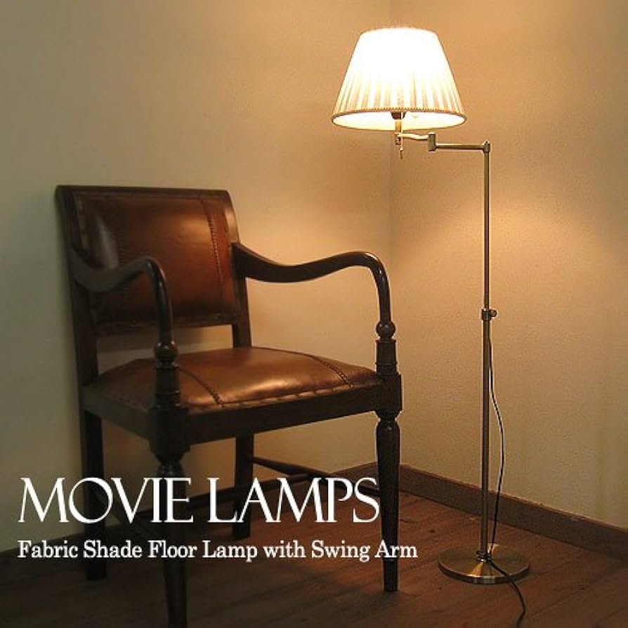 北欧風・アンティーク調・スイングアーム・フロアスタンドライト・スタンド照明・布シェード(ホワイト) lp620f-white