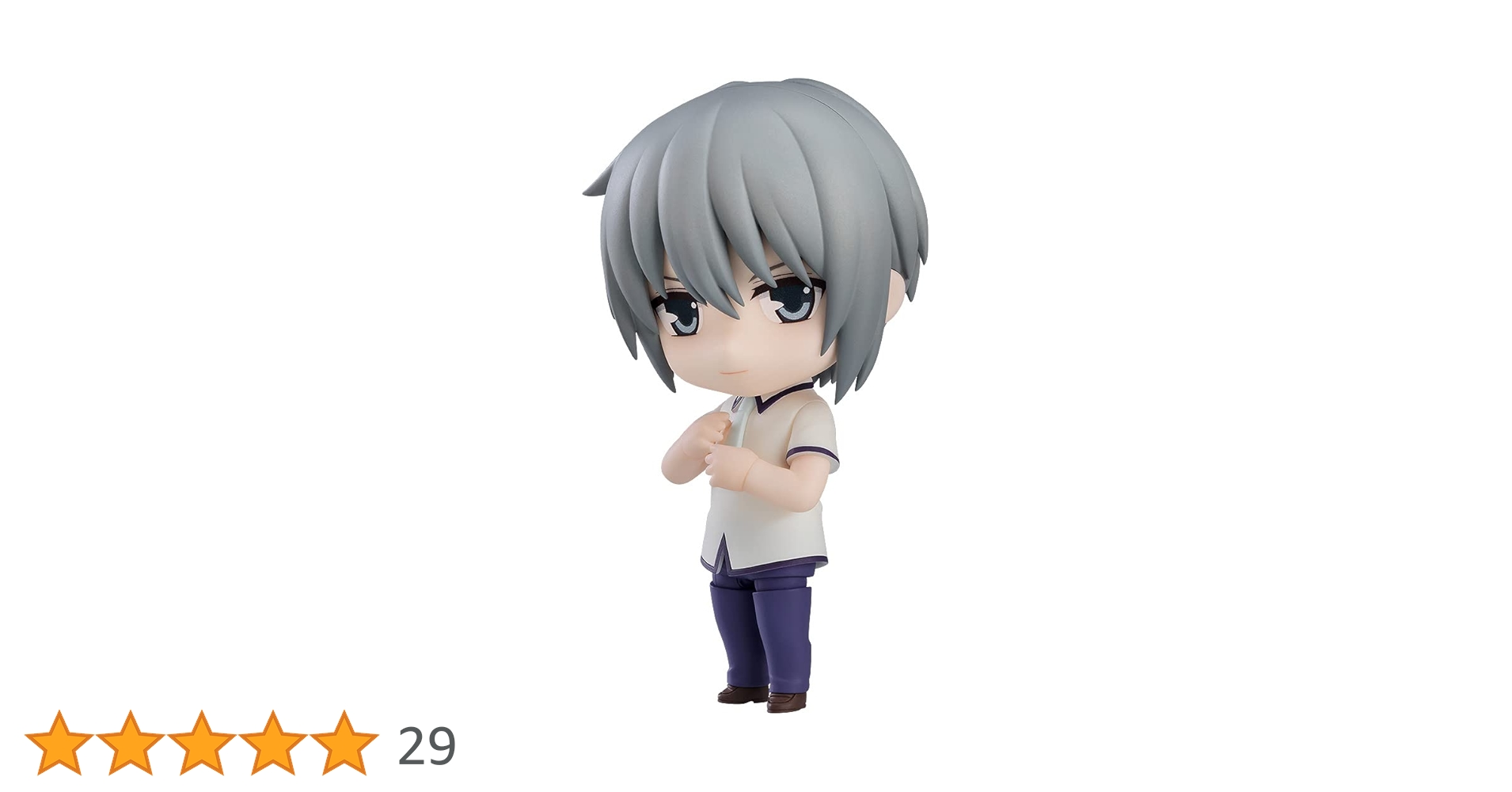 Amazon | ねんどろいど フルーツバスケット 草摩由希 ノンスケール