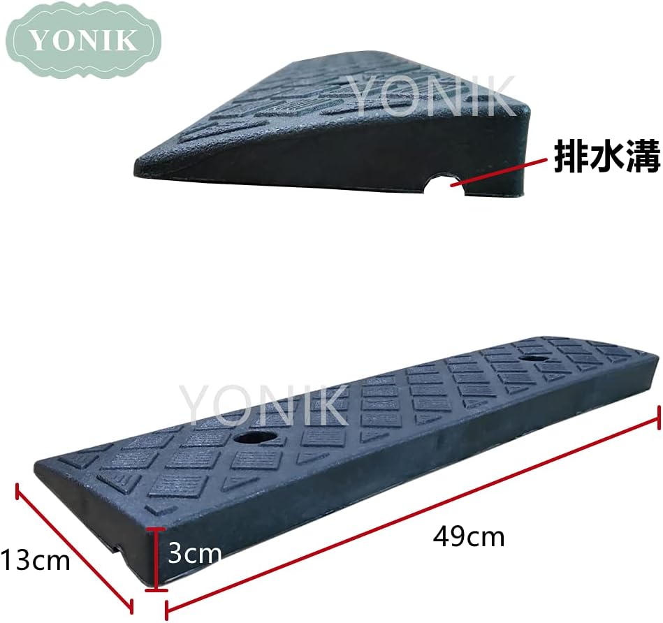 Amazon Co Jp Yonik 段差スロープ 3cm 段差プレート 2個セット ロードアップ 段差 段差ステップ 黒 プラスチック製 産業 研究開発用品