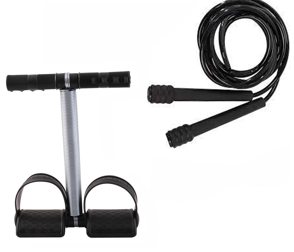 BQH Mens and Womens Tummy Trimmer with Skipping Rope Gym Equipment Set Combo BLACK (B0CWLCS8YN) Amazon Price History, Amazon Price Tracker