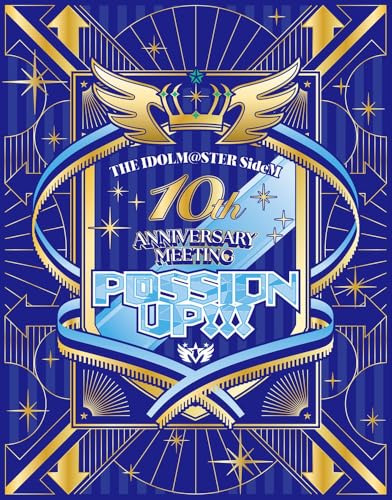 THE IDOLM@STER SideM 10th ANNIVERSARY MEETING ~P@SSION UP!!!~ EVENT Blu-ray【初回限定版】