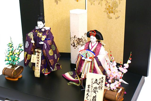 Amazon.co.jp: 雛人形 吉徳大光「立姿雛」 親王平飾り : おもちゃ