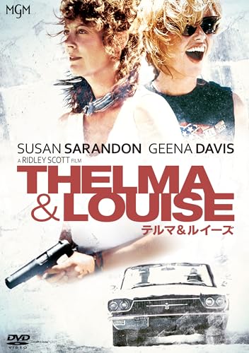 テルマ＆ルイーズ ４Kレストア版 [DVD]のサムネイル