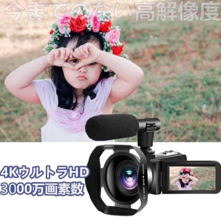 ❤プロ顔負けの高機能を多機能搭載❣最新ハイスペックモデル♪❤4Kビデオカメラ ❤プロ顔負けの高機能を多機能搭載❣最新ハイスペックモデル