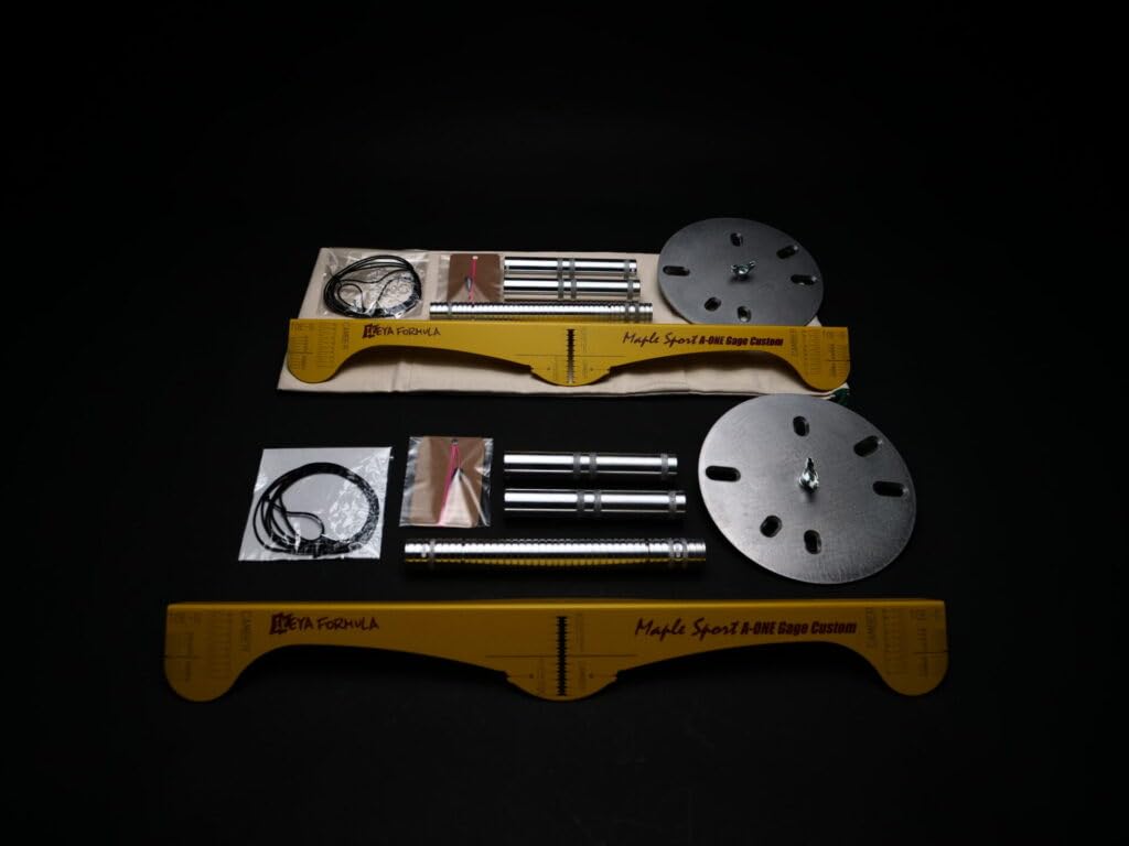 Amazon.co.jp: イケヤフォーミュラ IKEYA FORMURA メープルエーワン