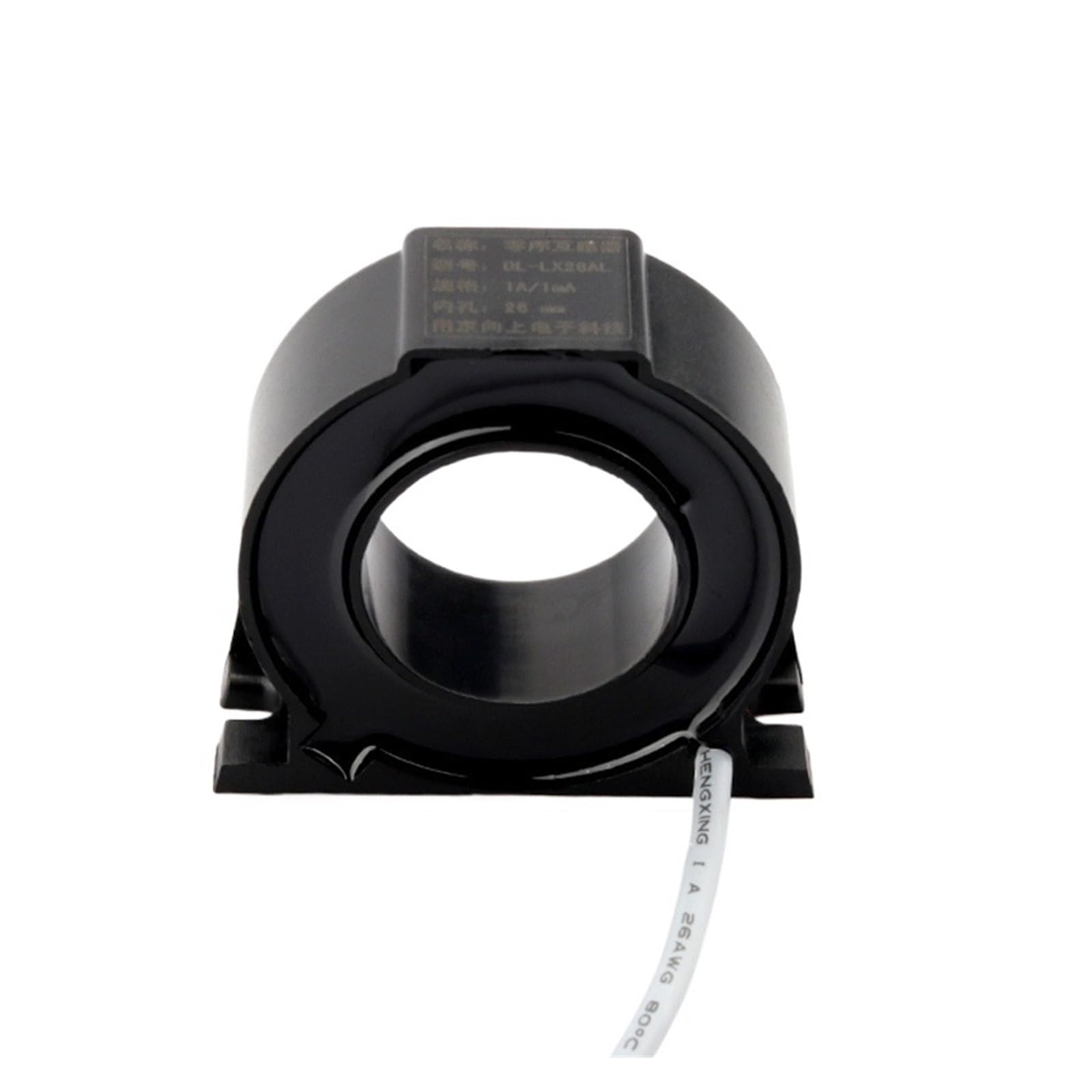 Fire Monitoring Residual Current Transformer SYA-Y45 Zero Sequence Transformer