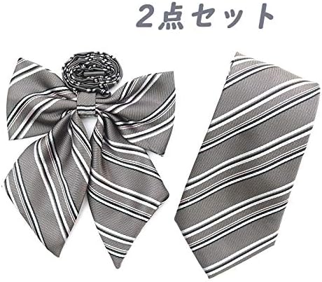 Amazon Co Jp 制服 スクールリボン ネクタイ 2点セット ワンタッチ サイズ調節可能 Jk Dk 制服リボン 制服ネクタイ 小物 高校生 入学式 卒業式 アクセサリー グレー 服 ファッション小物