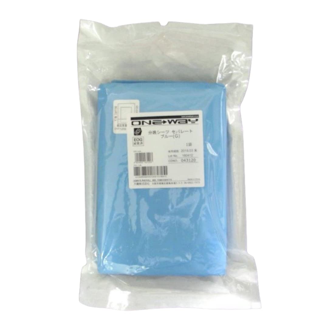 Amazon.co.jp: 大衛 分娩シーツ 滅菌済 セパレート ブルー(G) 43120 1