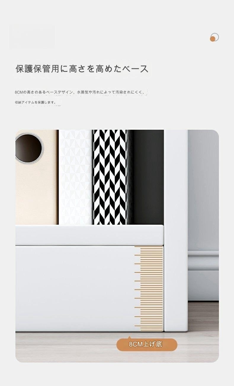 Amazon｜本棚 収納棚 収納ラック 整理棚 大容量組み立て式 衣類収納