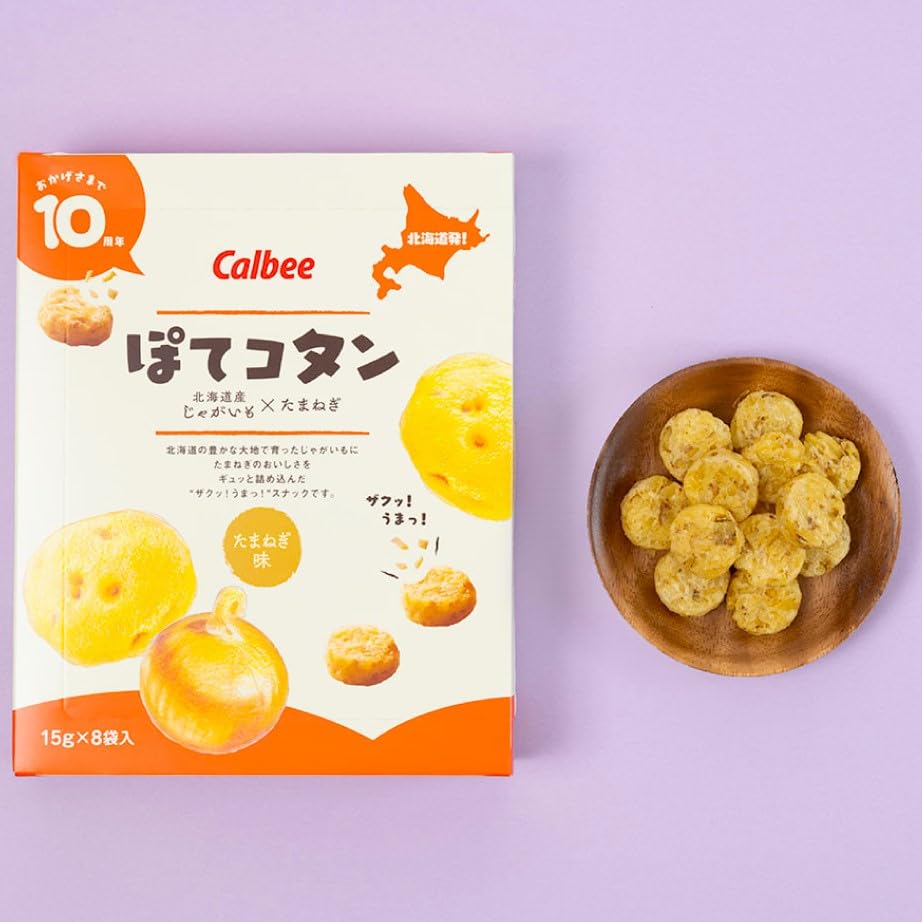 Amazon.co.jp: ぽてコタン たまねぎ味 (15g×8袋入) × 15個 セット