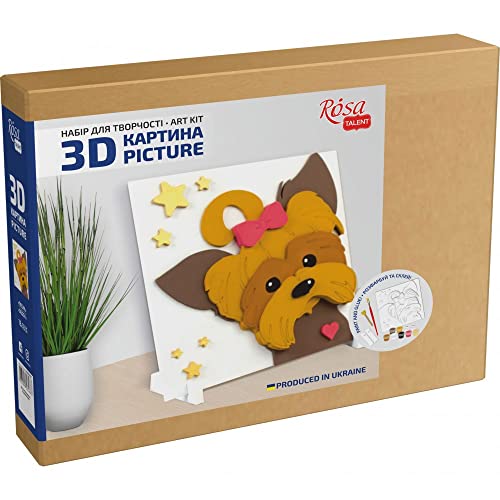 Wise Elk ROSA Talent 3D Painting Set – DIY Multi-Layered Art Kit, Primed Fibreboard, Handmade Collage for Home & Office Décor, 7x7 Inches (Doggy)