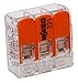 Produktbild Kopp 33346407 WAGO Steckklemme 3-fach mit Hebel für flexible Drähte wiederöffenbar transparent 1,5-2,5 mm² Inhalt 5 Stück, Grau/orange
