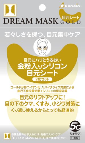 DREAM MASK GOLD Anti Winkle, Slack, Dark rings Eye Patches