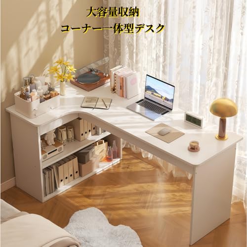 デスク 学習机 コーナーデスク L字型 100/120/140cm 収納キャビネット付き、安定した耐荷重、耐久性、組み立て簡単、書斎、寝室、オフィスなどの場所に適しています (100*70*74cm,ホワイト,右隅) [3]