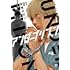 宮尾行巳「アンダープリズン（1）」
