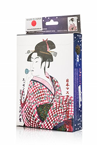 MITOMO Face Mask Sheet | Made in Japan | Pack of 10 (25g x 10) (Vitamin & LITHOSPERMUM)