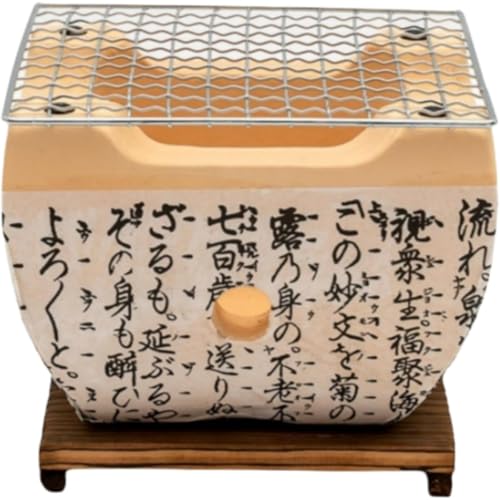 Momgla和風4in1 セラミック火鉢 七輪 グリル 焼き鳥 BBQ 飛騨コンロ兼用 ポータブルアウトドアバーベキューグリル キャンプ 家庭用パーティーに最適な焼き鳥炭ストーブ (14*14*12cm)