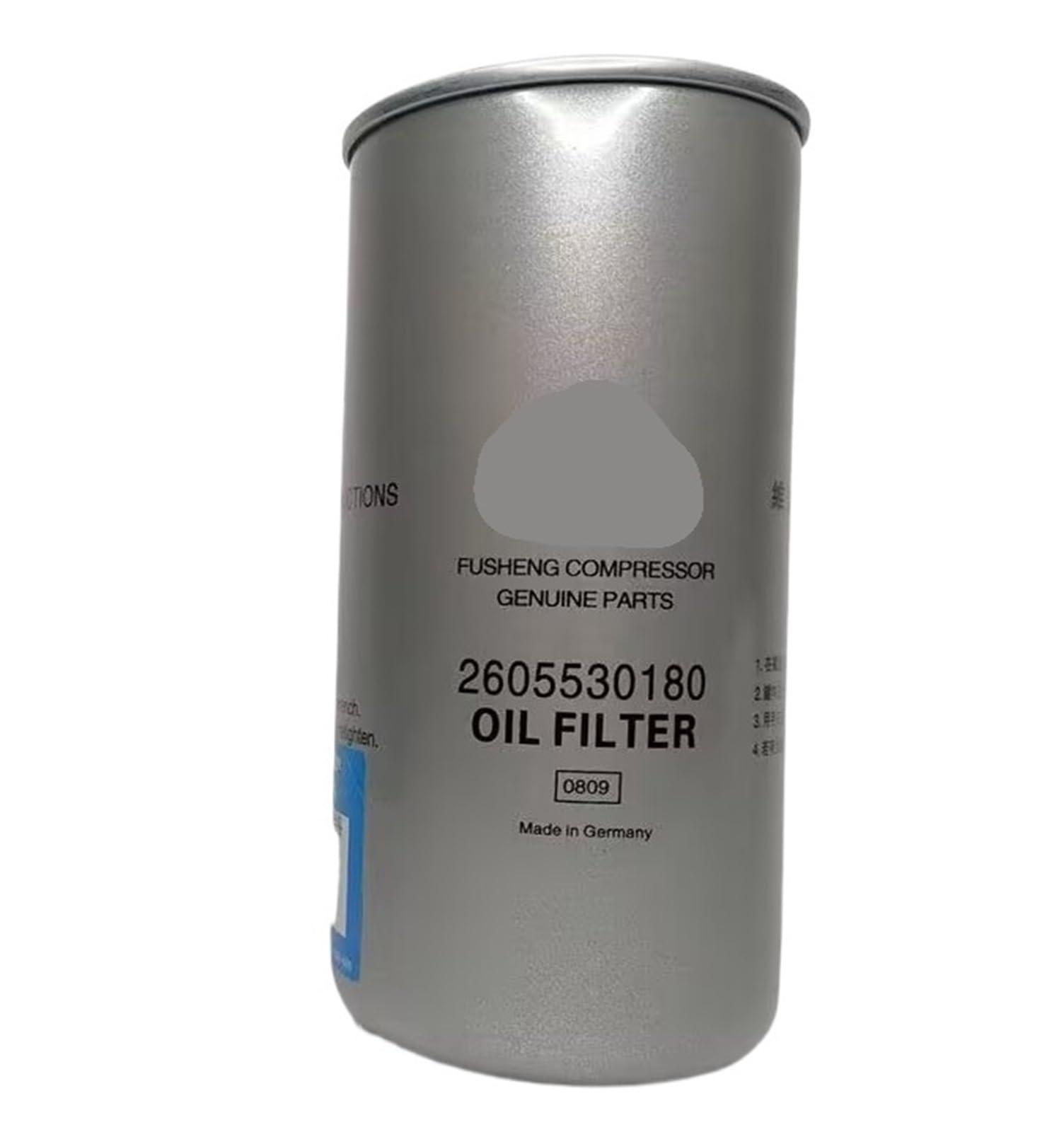 ZVQYSGIW Screw air compressor 2605531440/2605530160 oil filter 2605530180(2605530180)