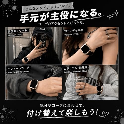 アップルウォッチ 保護 カバー ケース 互換 ヒョウ柄 38 40 41 42シリーズ(1/2/3)(10/11) 44 45 46 49mm (マルチカラー1, 44㎜)