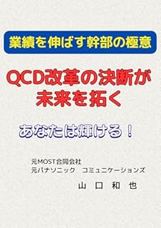 B0FL5CP9C4