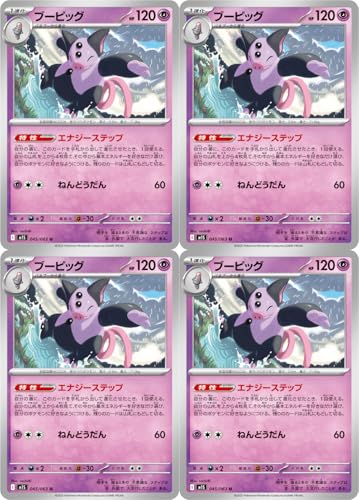 u[sbOi|PJ MEGAV[Y KVtHjAj4Zbg