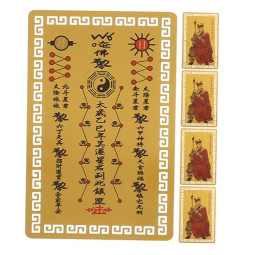 minkissy 5 J[h  ΍ K^ J[h  tFV[ A~bg Yی t ObY