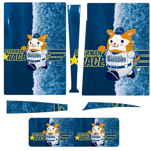 PS5 XLV[ lDeNAxCX^[Y PS5یXebJ[ yPS5p fBXNŁzیJo[ vCXe[V5 XebJ[ یV[ PS5XLV[ Q[@̃V[ ANZT[ wh~ 킢 ^ Gǂ UMǂ h 