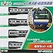 KATO 10-1702S N Gauge E235 Series 1000 Series Yokosuka Sobu Rapid Line Basic Set 4 Car Model Train