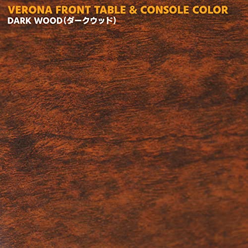 Amazon.co.jp: VERONA フロントテーブル （適合性）トヨタ