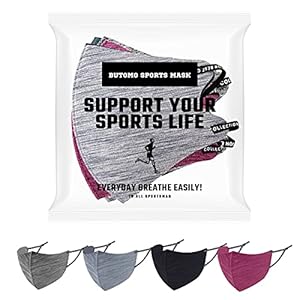 【BUTOMO】スポーツマスク 4枚組 洗える 調整紐付き メンズ おしゃれ 呼吸しやすい 通気性 伸縮素材 立体構造 フィット 運動 スポーツ