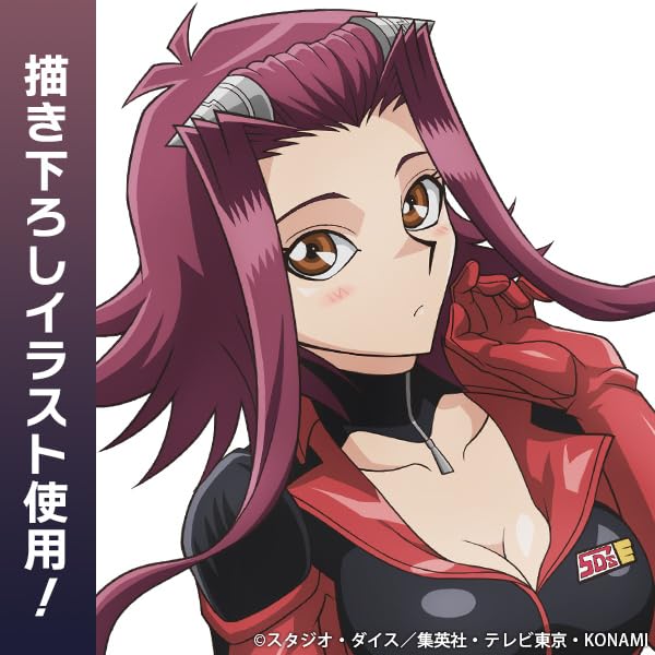 Amazon.co.jp: 【公式】コスパ 遊☆戯☆王5D's 描き下ろし 十六