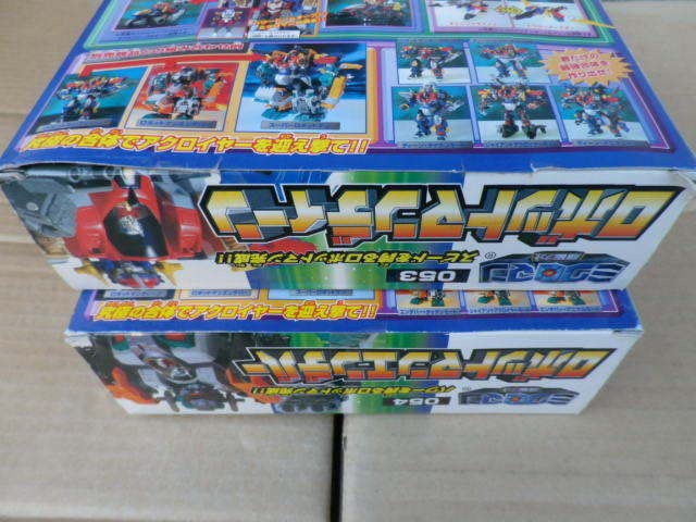 Amazon.co.jp: タカラ ミクロマン マグネパワーズ ロボットマン