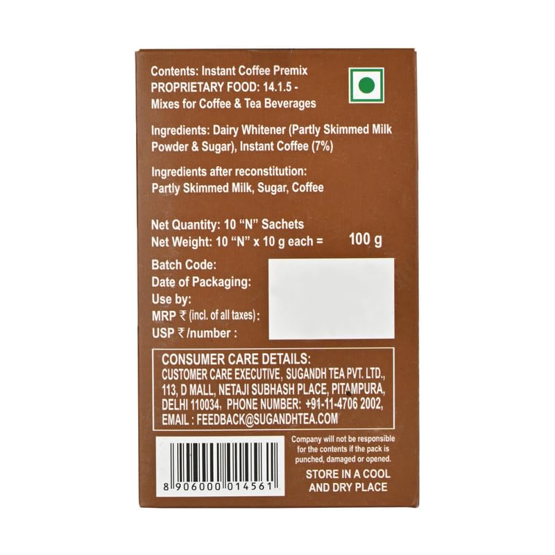 Image of Sugandh Quik Sip Instant Coffee Premix (Pack of 2) Extra Low Sugar- Single Serve Sachets - Unit Count: 2 Boxes of 10 Sachets each, Medium Roast