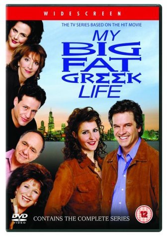 My Big Fat Greek Life Dvd 2004 Desertcart Seychelles