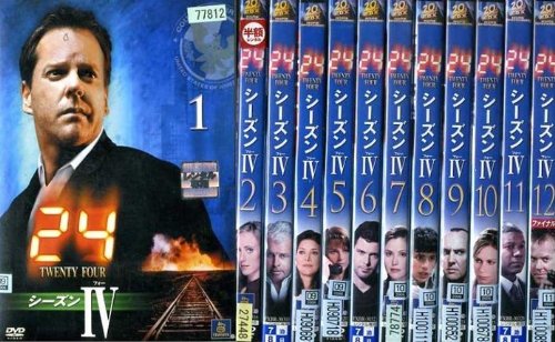 Bild: 24 TWENTY FOUR 4th ?12???? [??????] [DVD] f�r 99,00 EUR bei amazon.de