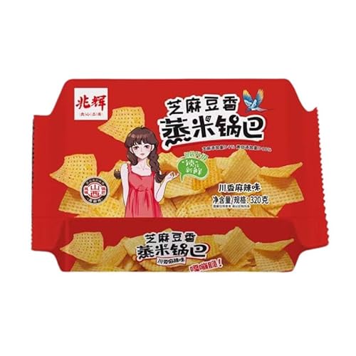 P ēb() 煖320g XibN َq  ܂ (6)