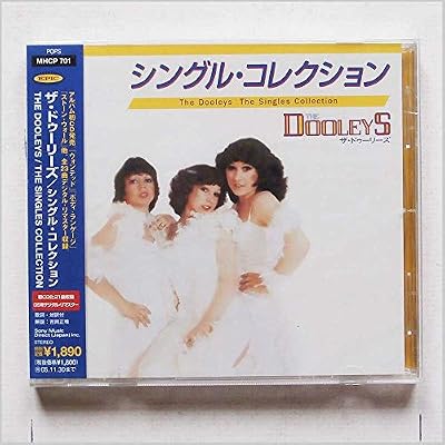 Singles Collection