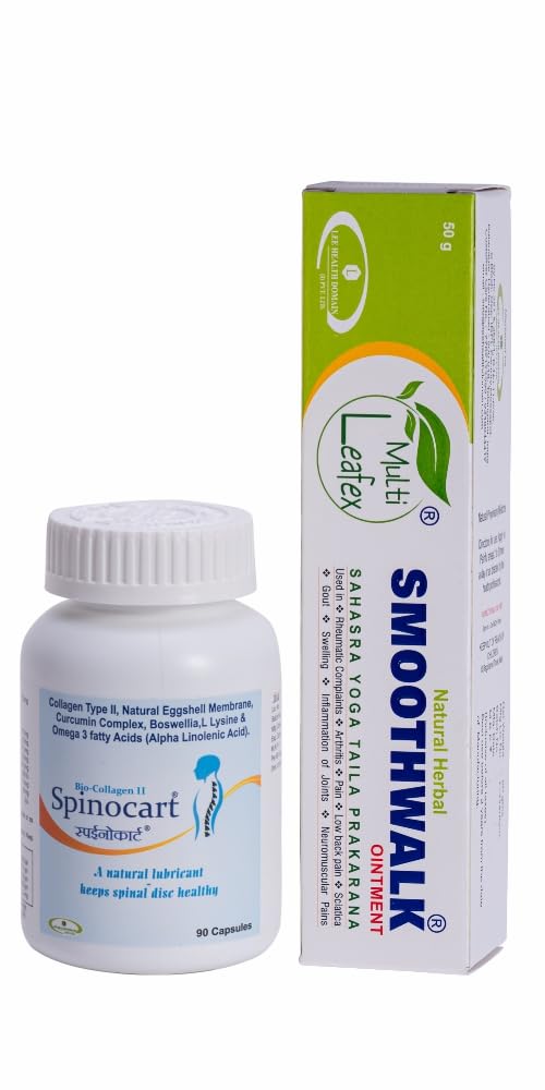 SPINOCART Supplements For All Spinal Intervertebral Disc Problems, Back Pain, Spondylitis, Boswllia, Glucosamine,100% Natural No Side Effects - Pack Of 90 Capsules + Free Smooth Walk 50 grams Ointment