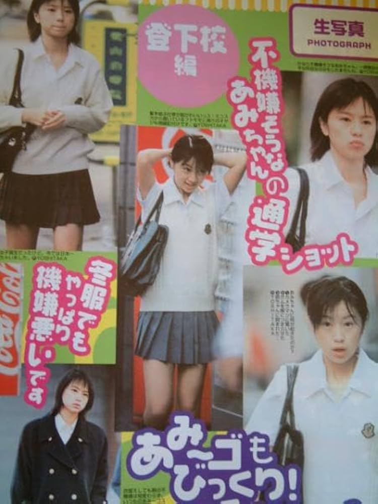 鈴木あみタオル わたしが欲しくて作ってもらったメッシュT🫶🏻 ネイビー✖️赤も