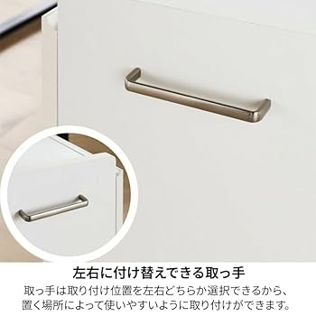 Amazon.co.jp: 白井産業 デスクサイドに便利 サイドワゴン