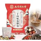 30 Pack Herbal Foot Soak Bags -Natural Ginger Mugwort Foot Detox Soak ,Body care herbal package Soothes Tired ,Chinese Herbal Foot Bath Spa Gift for Men & Women艾草生姜中药泡脚包 (32 Ounce (Pack of 1), 24)